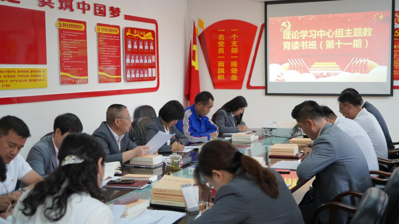304永利(集团)官方网站 - Official Platform