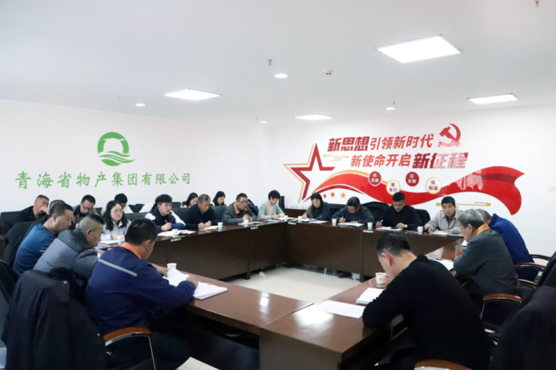 304永利(集团)官方网站 - Official Platform