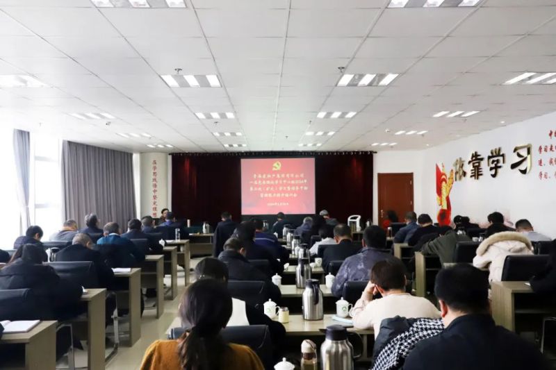 304永利(集团)官方网站 - Official Platform