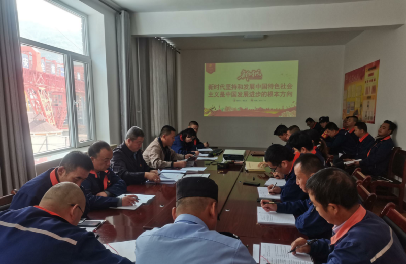 304永利(集团)官方网站 - Official Platform