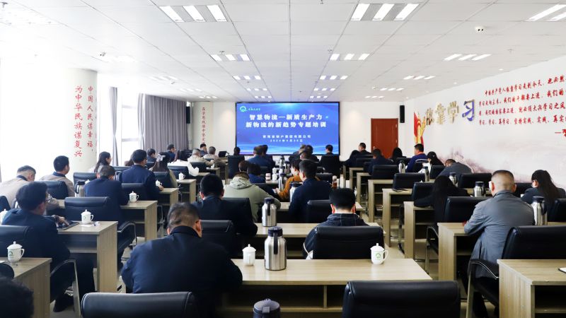 304永利(集团)官方网站 - Official Platform