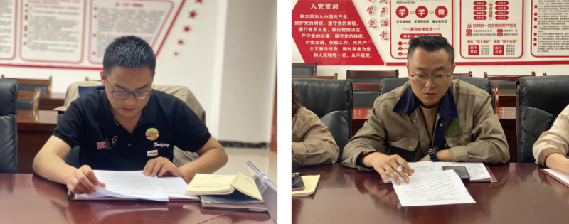 304永利(集团)官方网站 - Official Platform