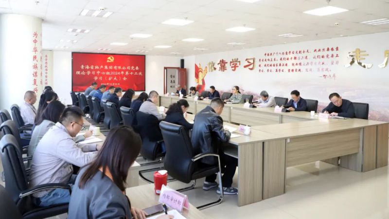 304永利(集团)官方网站 - Official Platform