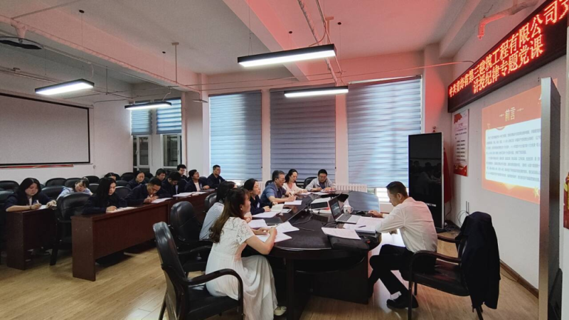 304永利(集团)官方网站 - Official Platform