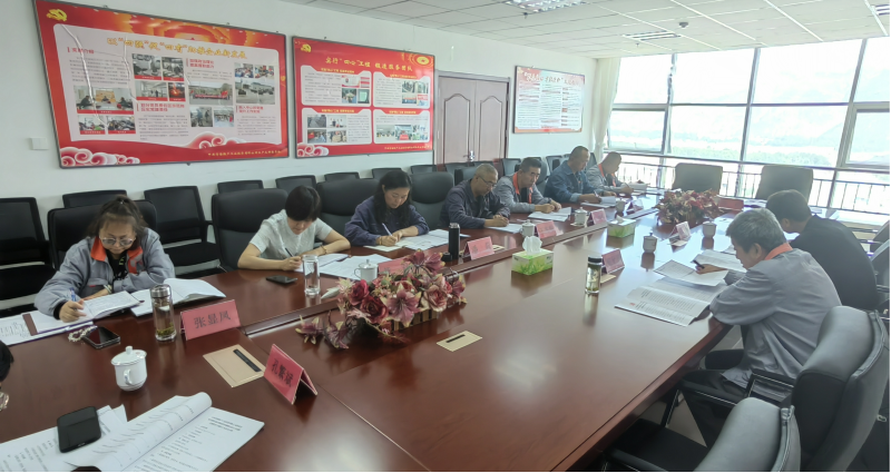 304永利(集团)官方网站 - Official Platform