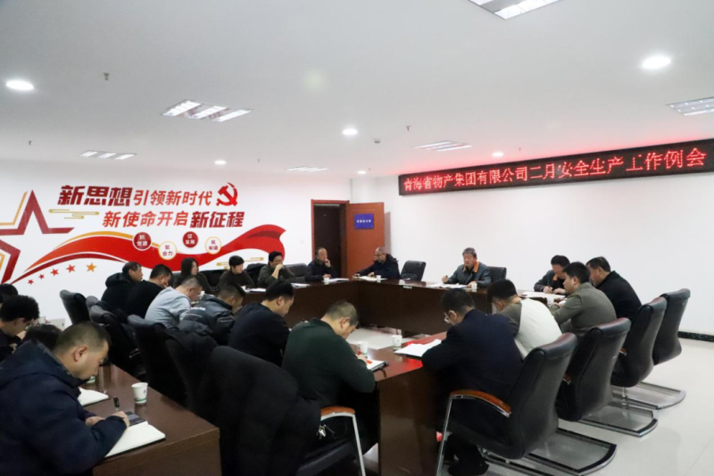 304永利(集团)官方网站 - Official Platform