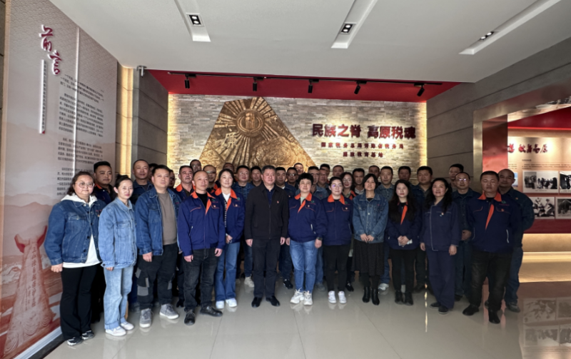 304永利(集团)官方网站 - Official Platform