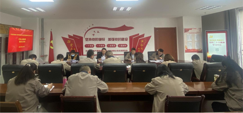 304永利(集团)官方网站 - Official Platform