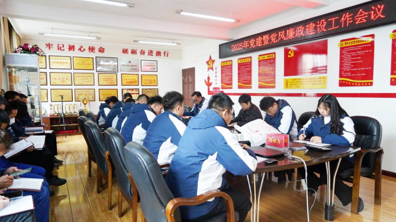 304永利(集团)官方网站 - Official Platform
