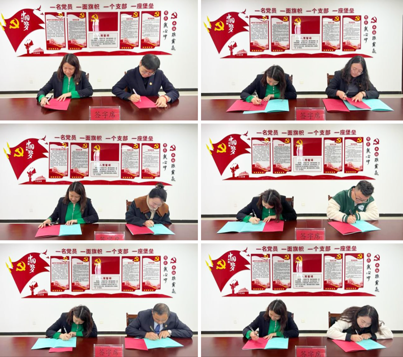 304永利(集团)官方网站 - Official Platform