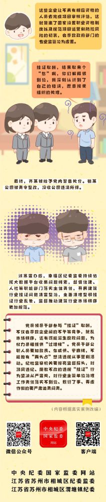 304永利(集团)官方网站 - Official Platform