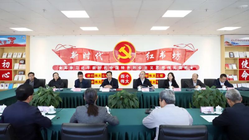 304永利(集团)官方网站 - Official Platform