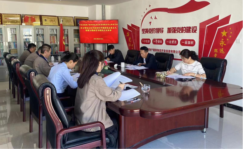 304永利(集团)官方网站 - Official Platform