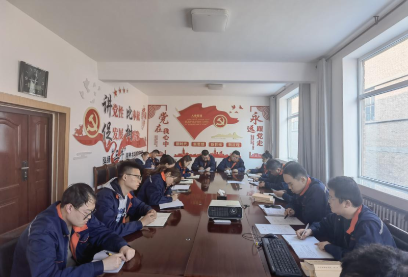 3044am永利集团配送公司团支部开展第二次主题教育学习会