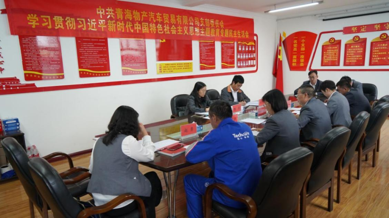 304永利(集团)官方网站 - Official Platform