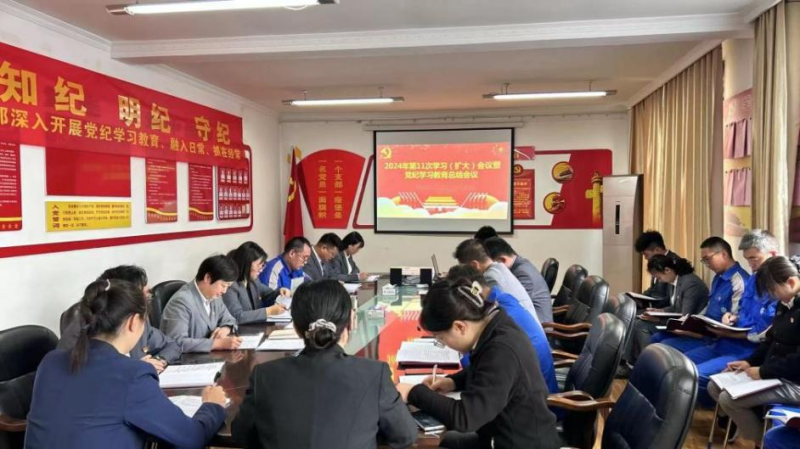 304永利(集团)官方网站 - Official Platform