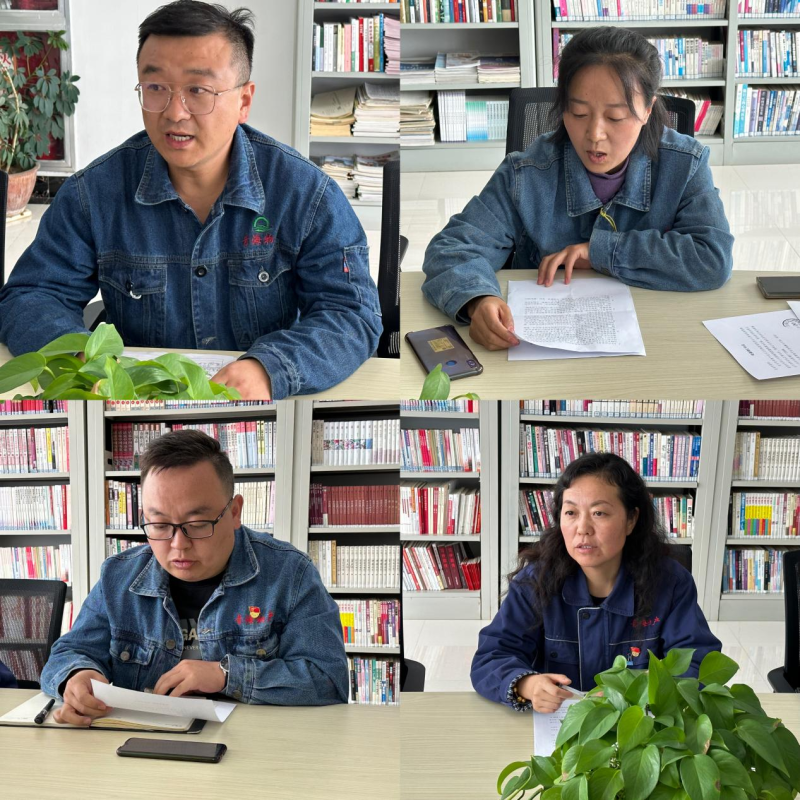 304永利(集团)官方网站 - Official Platform