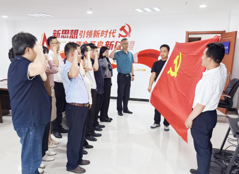 304永利(集团)官方网站 - Official Platform