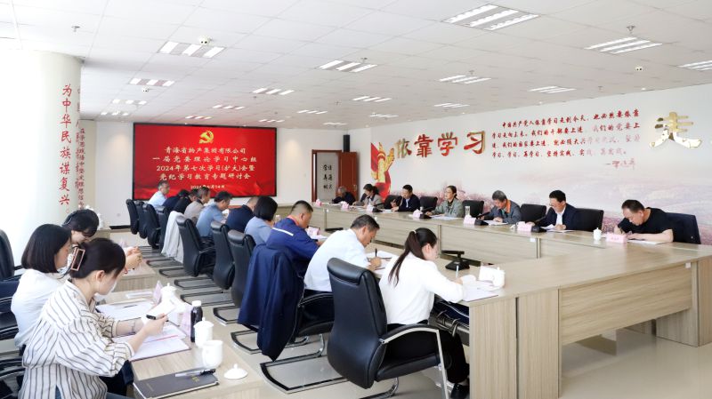 304永利(集团)官方网站 - Official Platform