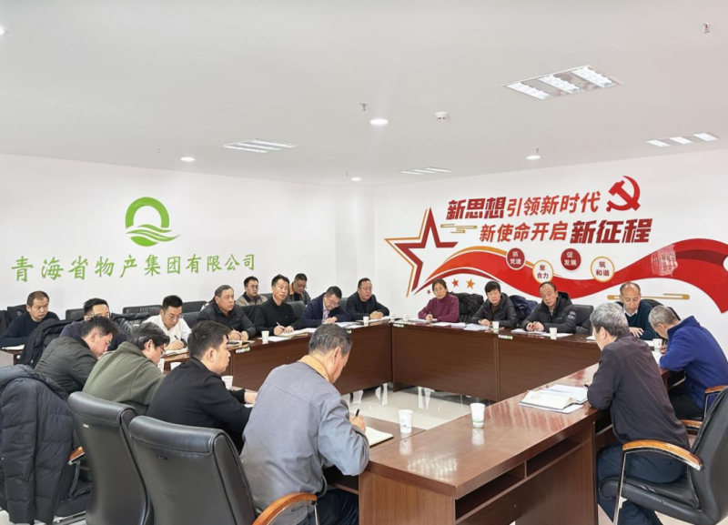 304永利(集团)官方网站 - Official Platform