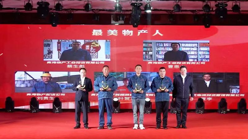 304永利(集团)官方网站 - Official Platform