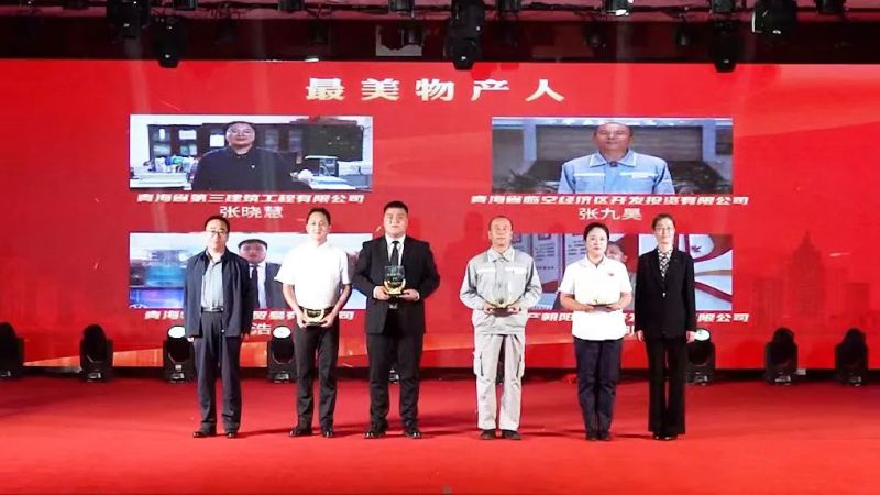 304永利(集团)官方网站 - Official Platform