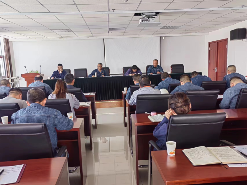 精准研判风险隐患 全面落实主体责任——3044am永利集团工投公司召开中秋、国庆节前安全生产专题会