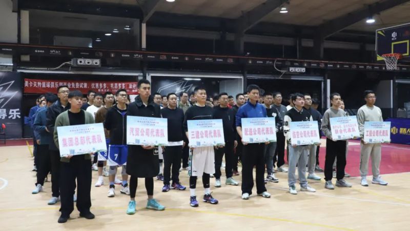 304永利(集团)官方网站 - Official Platform