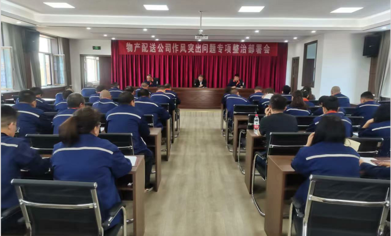 304永利(集团)官方网站 - Official Platform