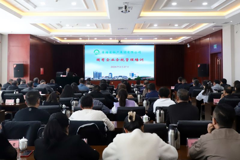 304永利(集团)官方网站 - Official Platform