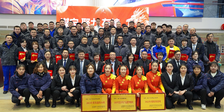 304永利(集团)官方网站 - Official Platform