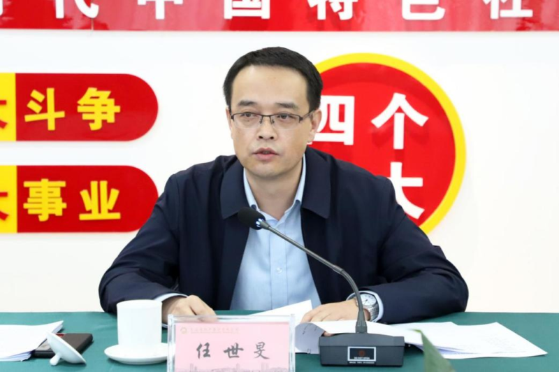 304永利(集团)官方网站 - Official Platform
