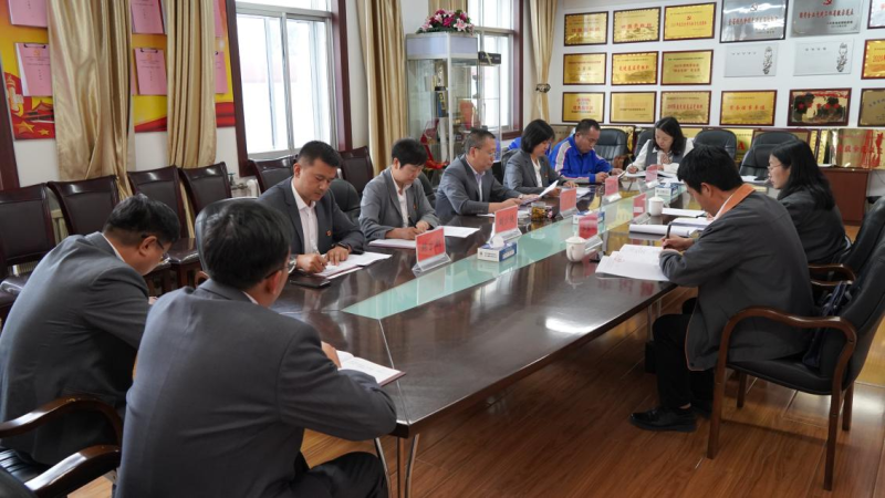 304永利(集团)官方网站 - Official Platform