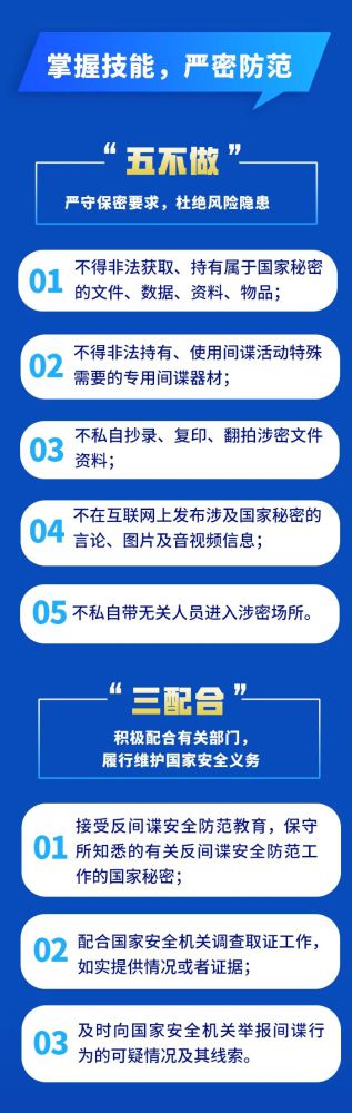 304永利(集团)官方网站 - Official Platform