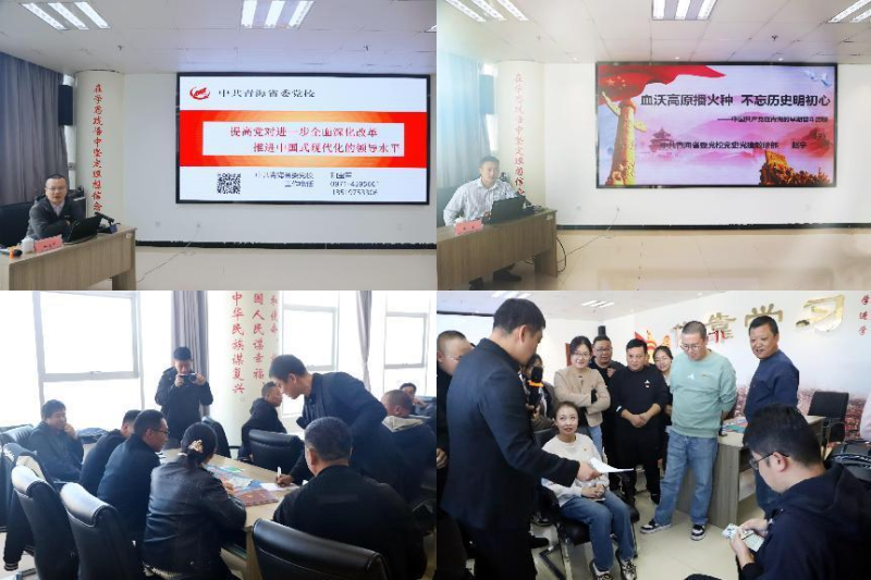304永利(集团)官方网站 - Official Platform