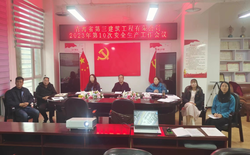 304永利(集团)官方网站 - Official Platform