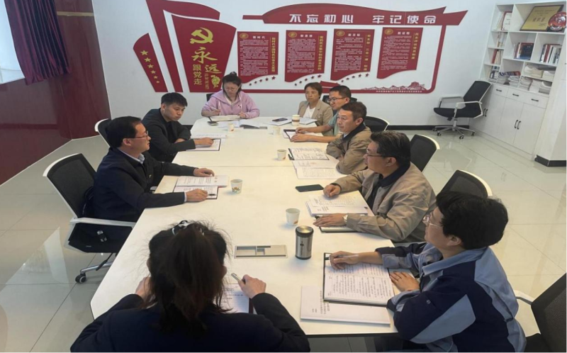 304永利(集团)官方网站 - Official Platform