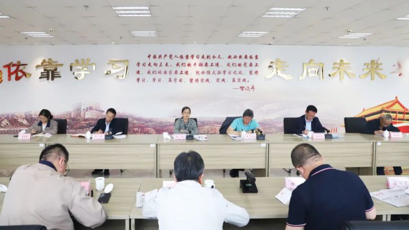 304永利(集团)官方网站 - Official Platform