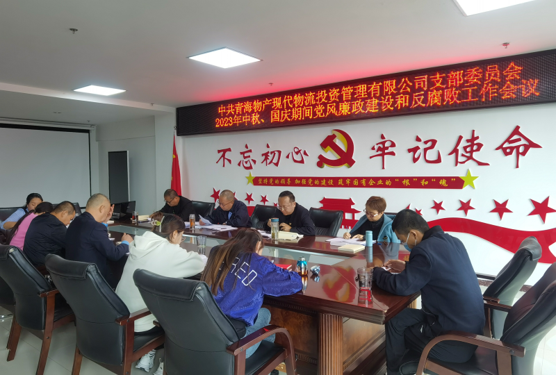 304永利(集团)官方网站 - Official Platform