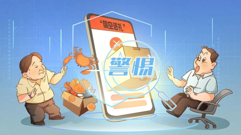 304永利(集团)官方网站 - Official Platform