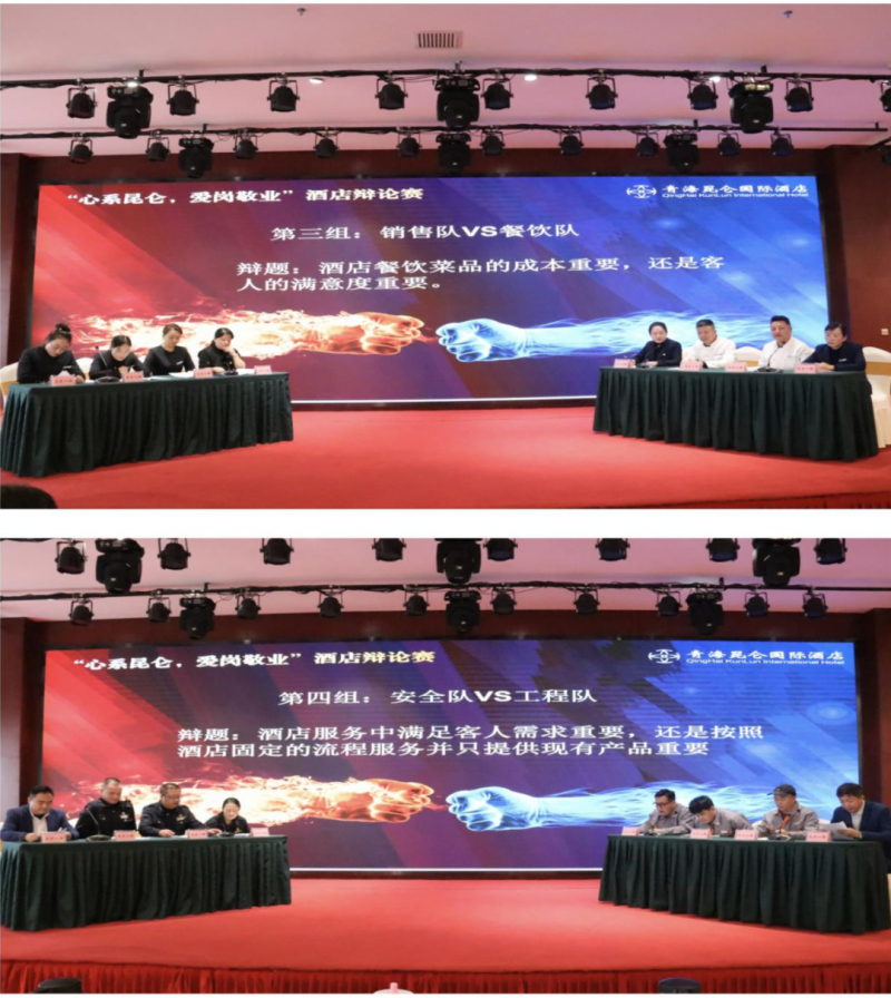 304永利(集团)官方网站 - Official Platform
