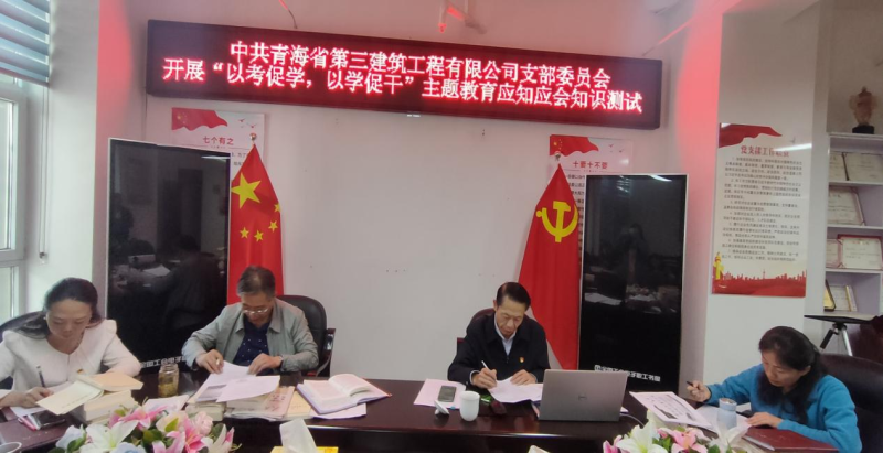 304永利(集团)官方网站 - Official Platform
