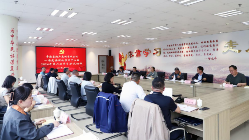 304永利(集团)官方网站 - Official Platform
