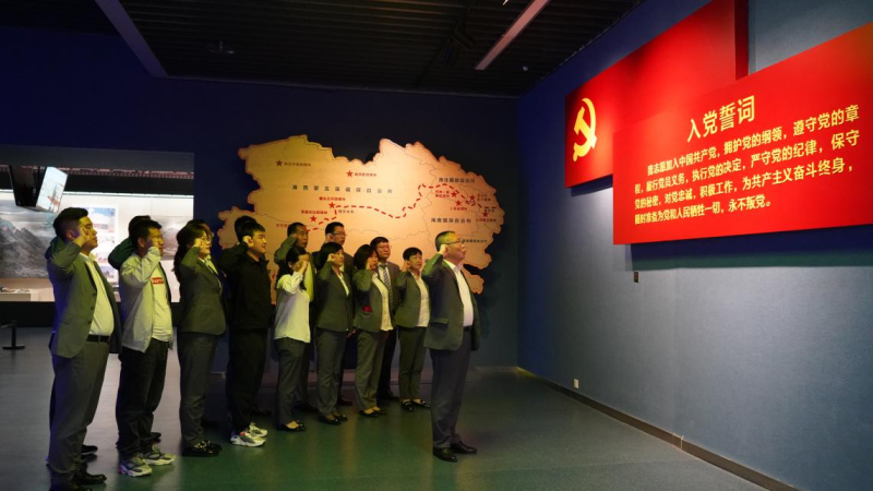 304永利(集团)官方网站 - Official Platform