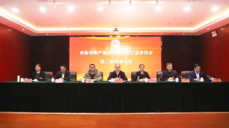 304永利(集团)官方网站 - Official Platform