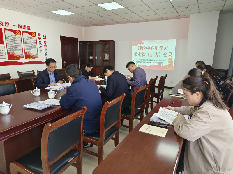 304永利(集团)官方网站 - Official Platform