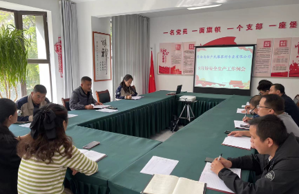 304永利(集团)官方网站 - Official Platform