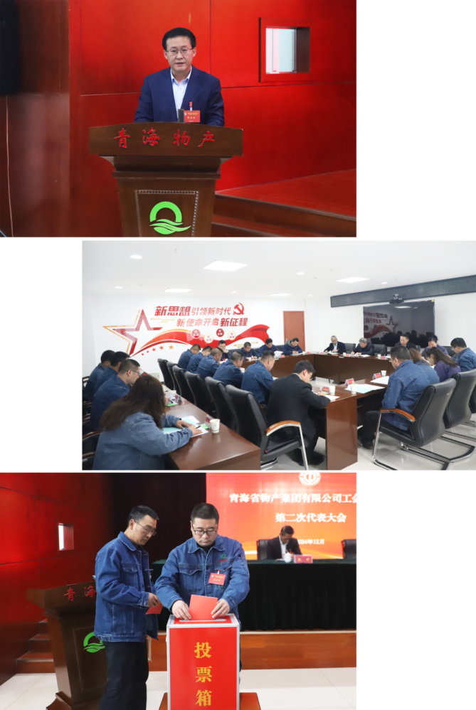 304永利(集团)官方网站 - Official Platform