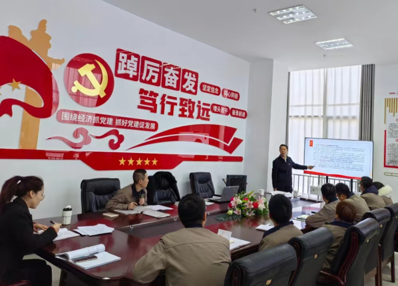 304永利(集团)官方网站 - Official Platform