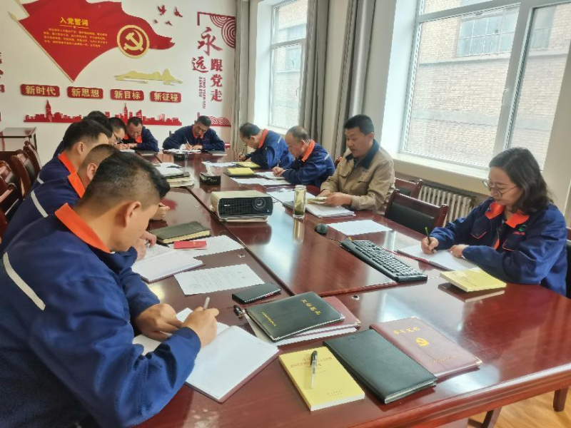 3044am永利集团配送公司党委开展“以案促改”作风建设 专项大讨论